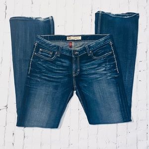 👖BKE SABRINA BOOTCUT ⭐️